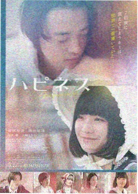 迷雾森林 - 影音先锋视频奇幻佳作