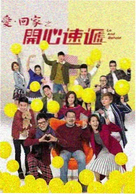 时光恋人 - 影音先锋视频爱情剧