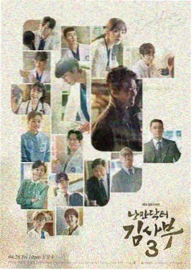 青春交响曲 - 影音先锋视频青春剧